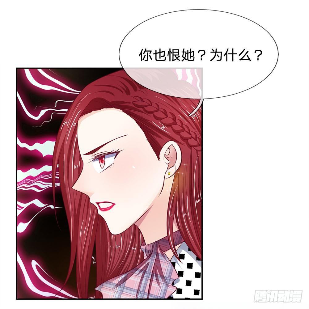 第26话-第26话