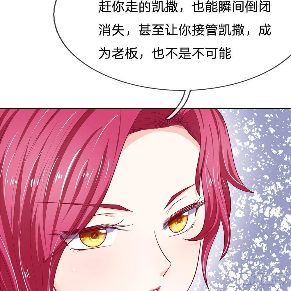 第26话-第26话