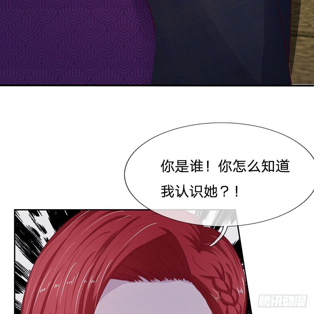 第26话-第26话