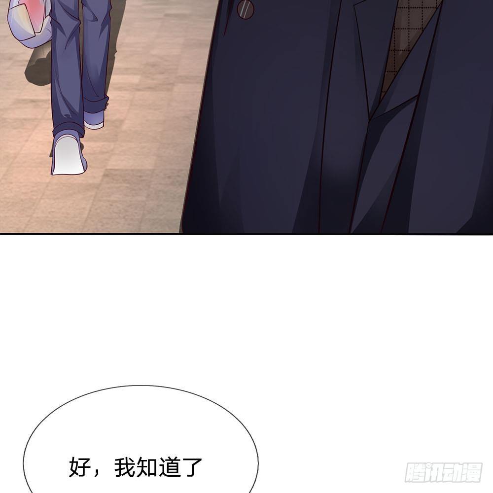 第28话-第28话