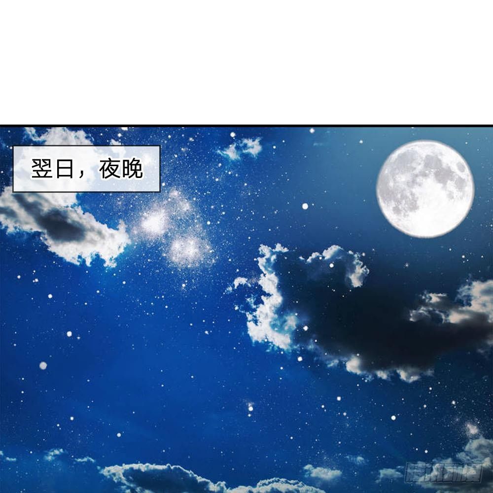 第28话-第28话