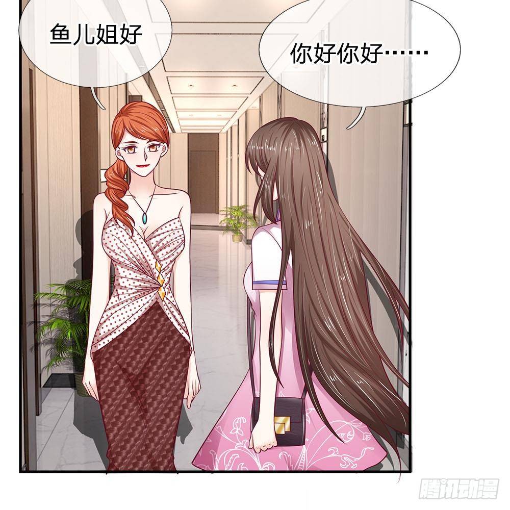 第28话-第28话