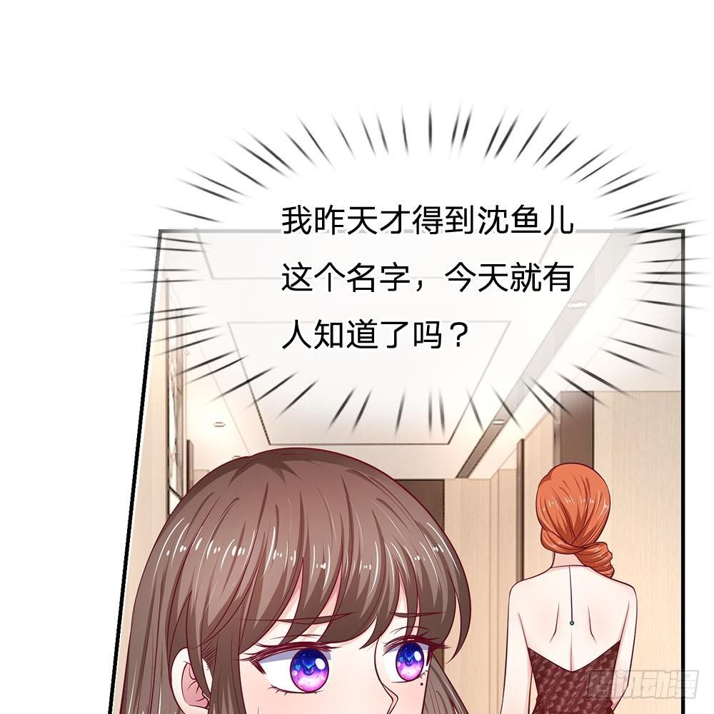 第28话-第28话