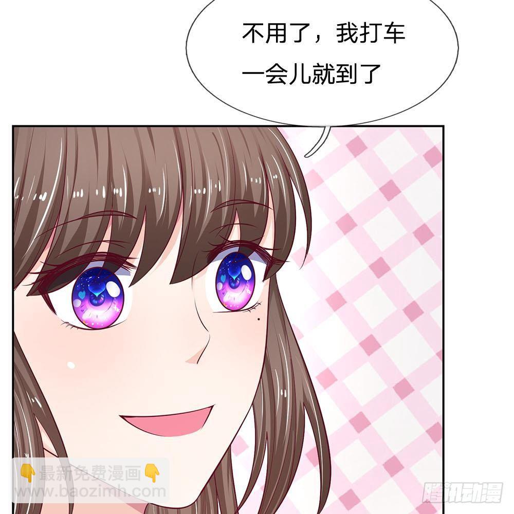 第28话-第28话