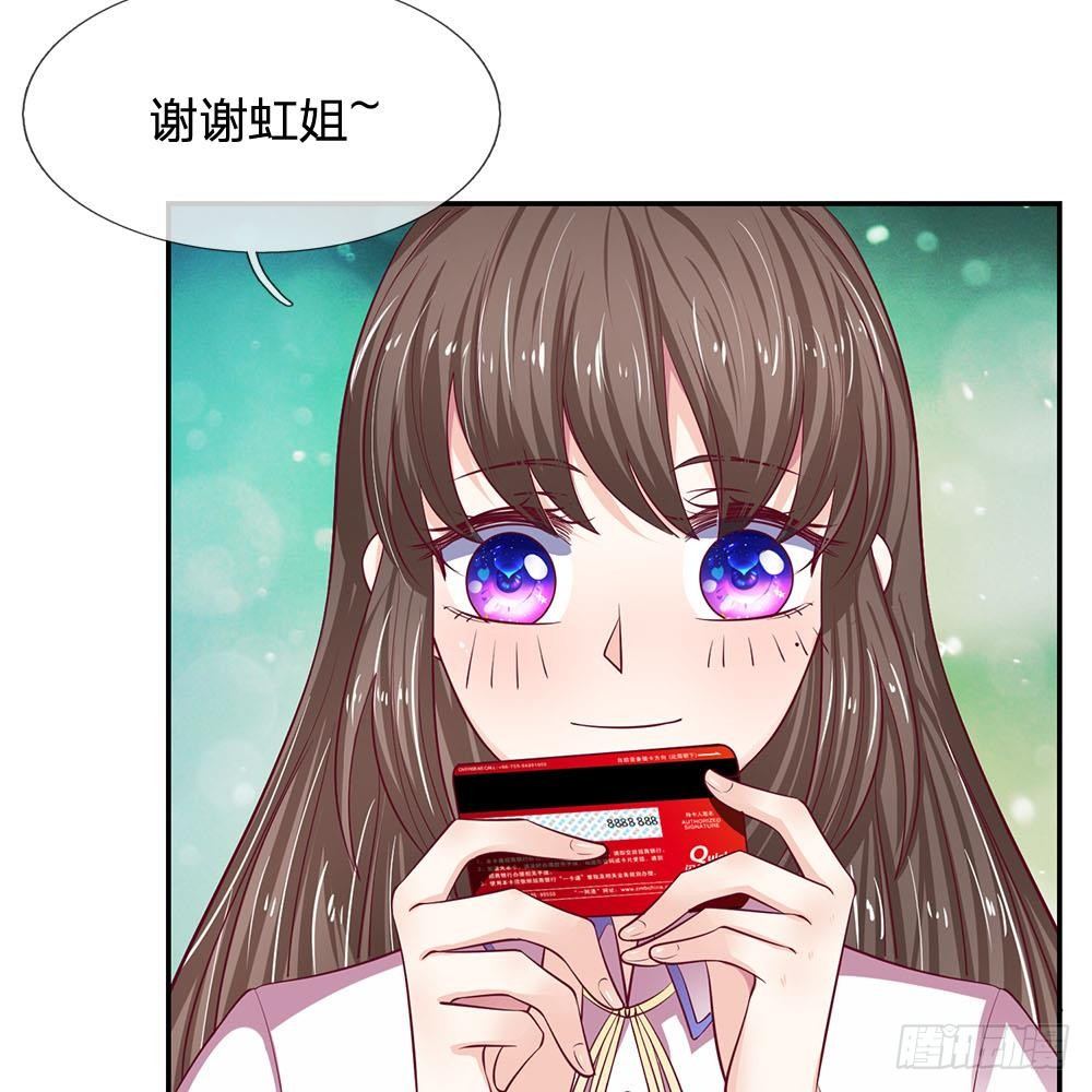 第30话-第30话