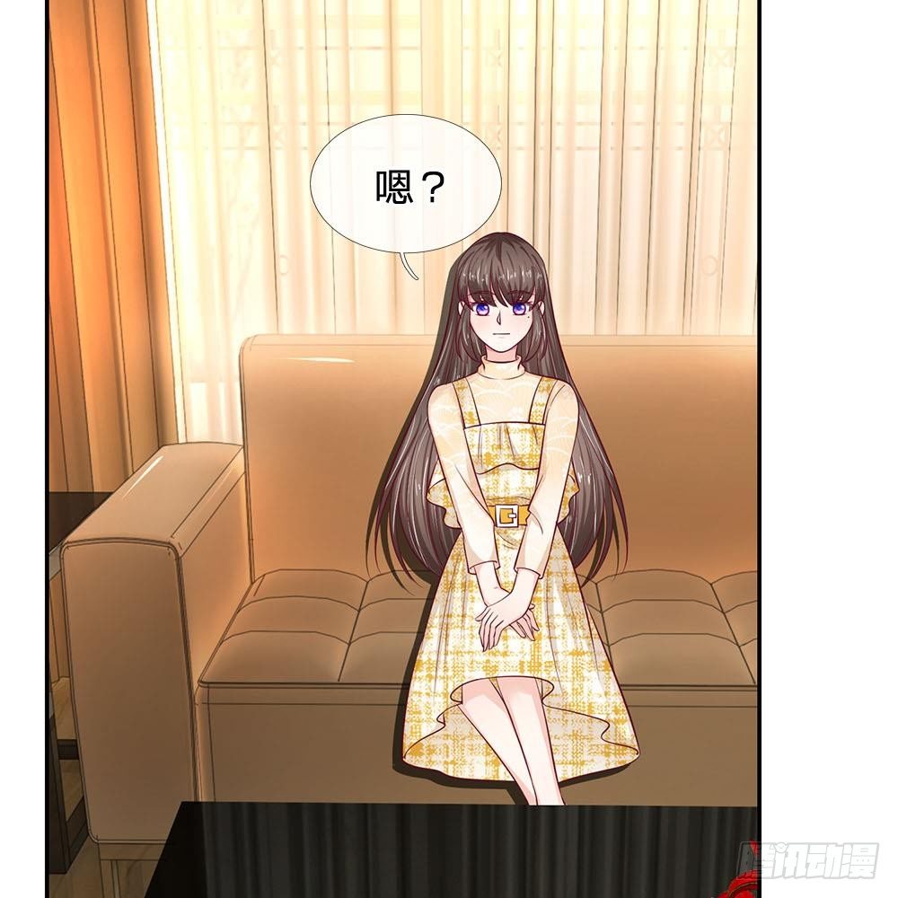 第30话-第30话