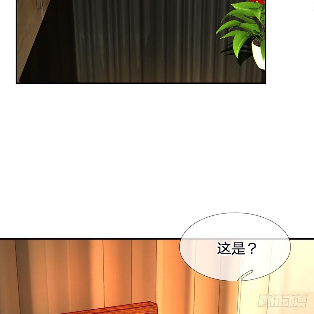第30话-第30话
