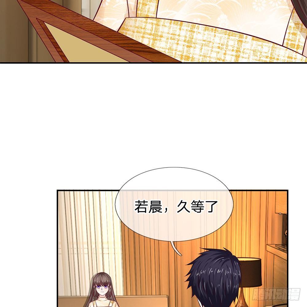 第30话-第30话
