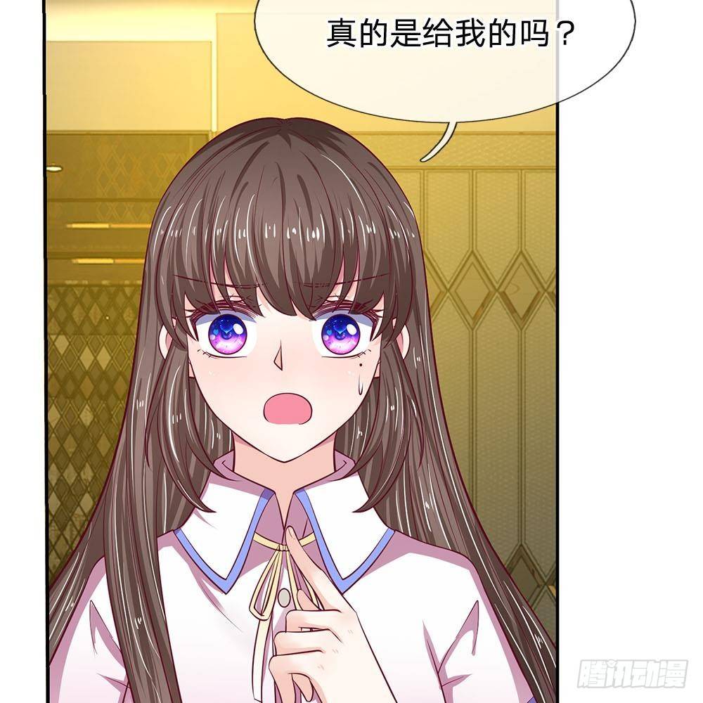 第30话-第30话