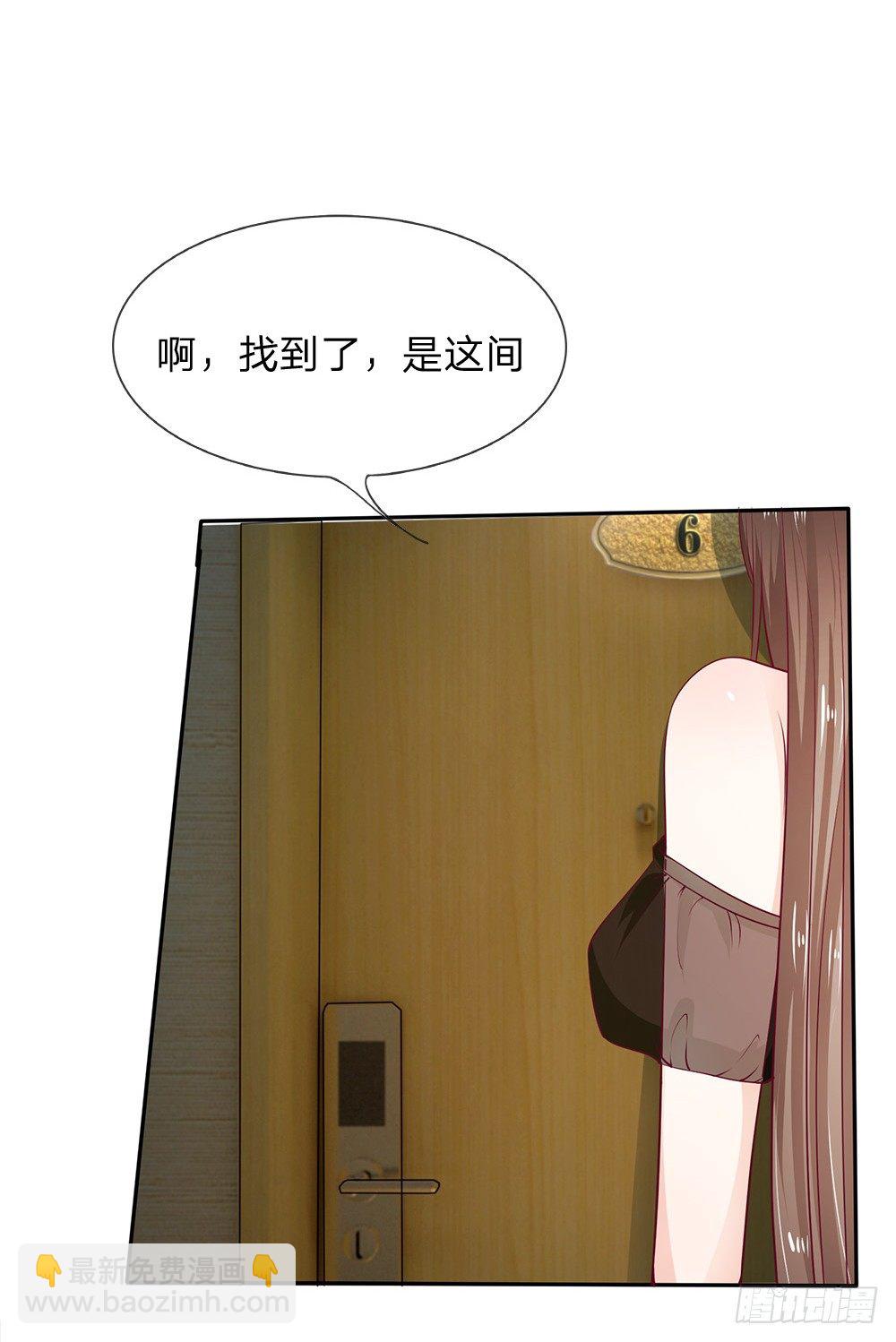 第2话-第4话
