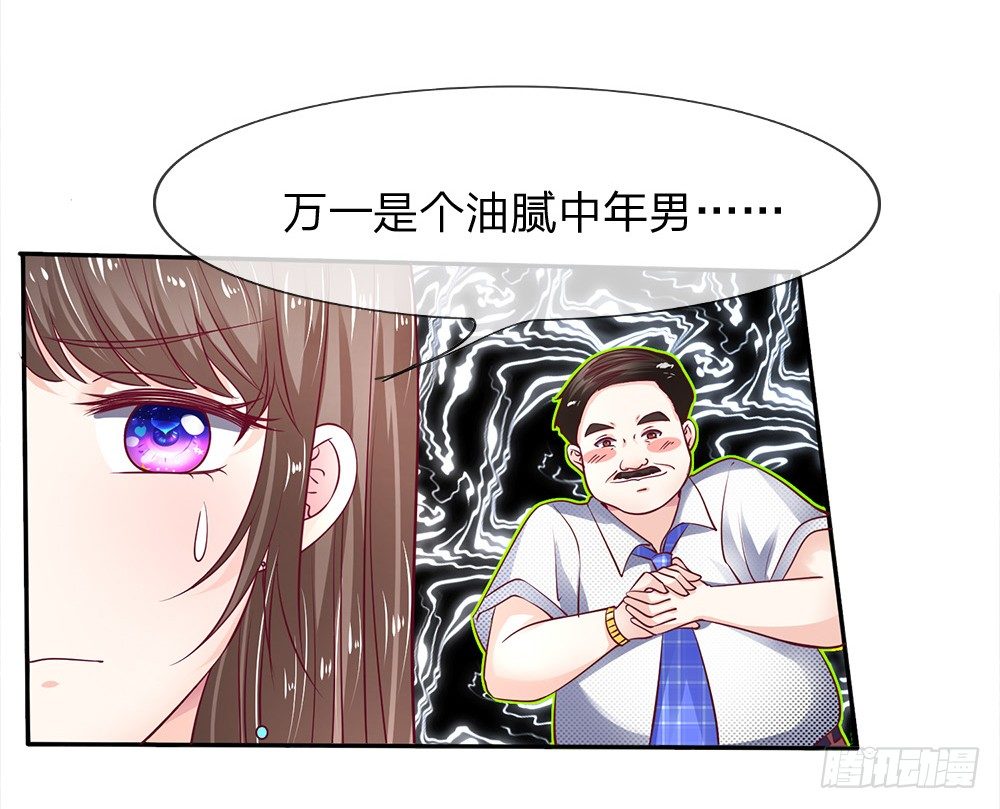第2话-第4话