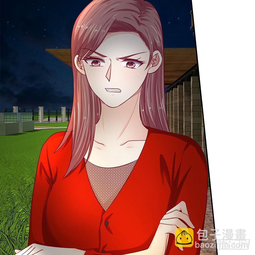 第32话-第32话