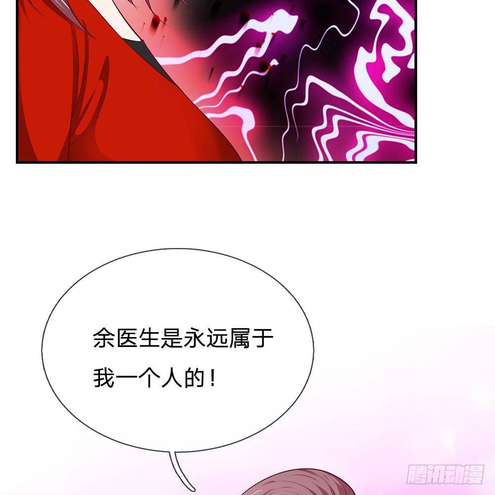 第32话-第32话