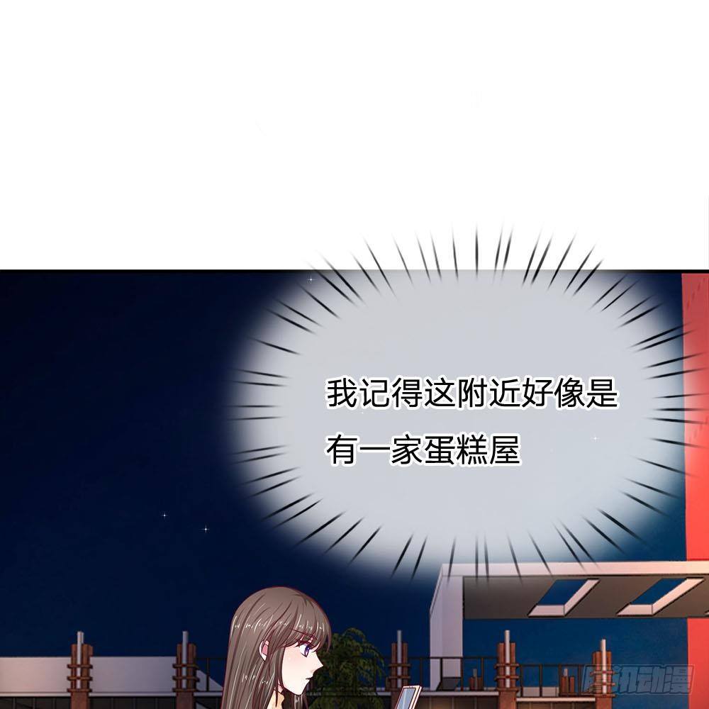 第32话-第32话