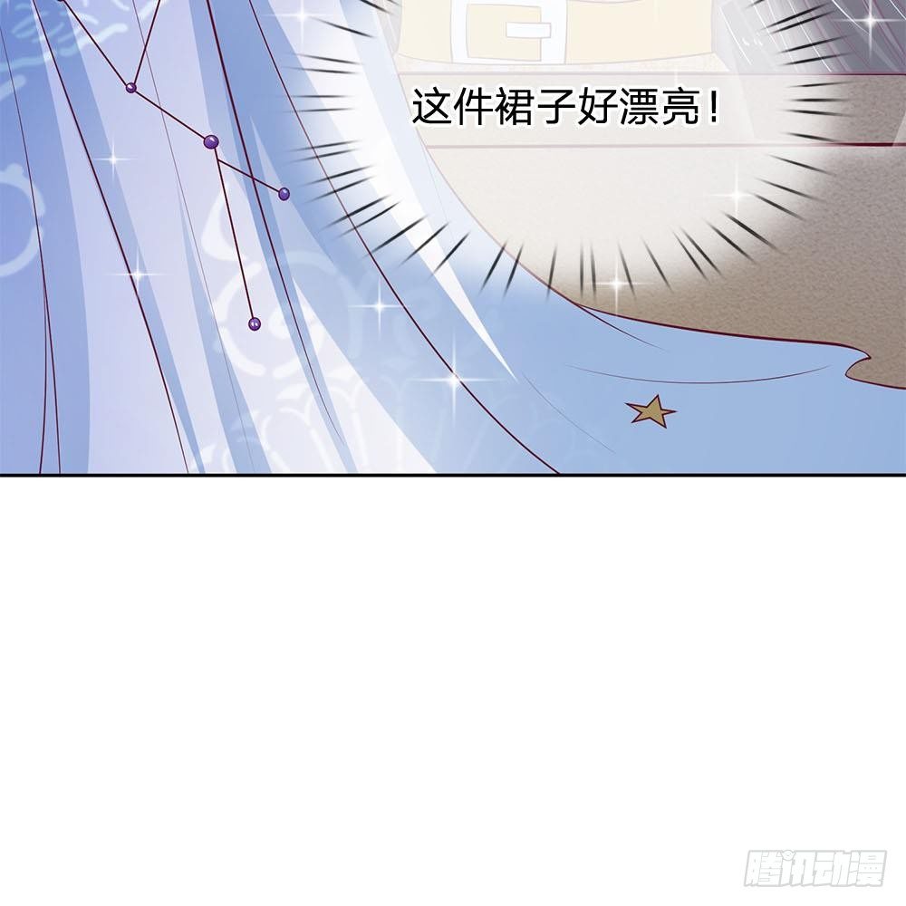 第32话-第32话