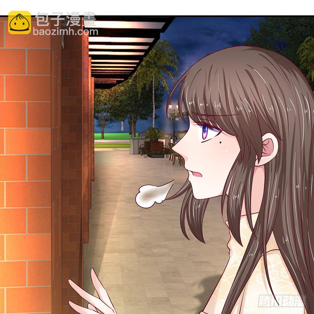 第32话-第32话