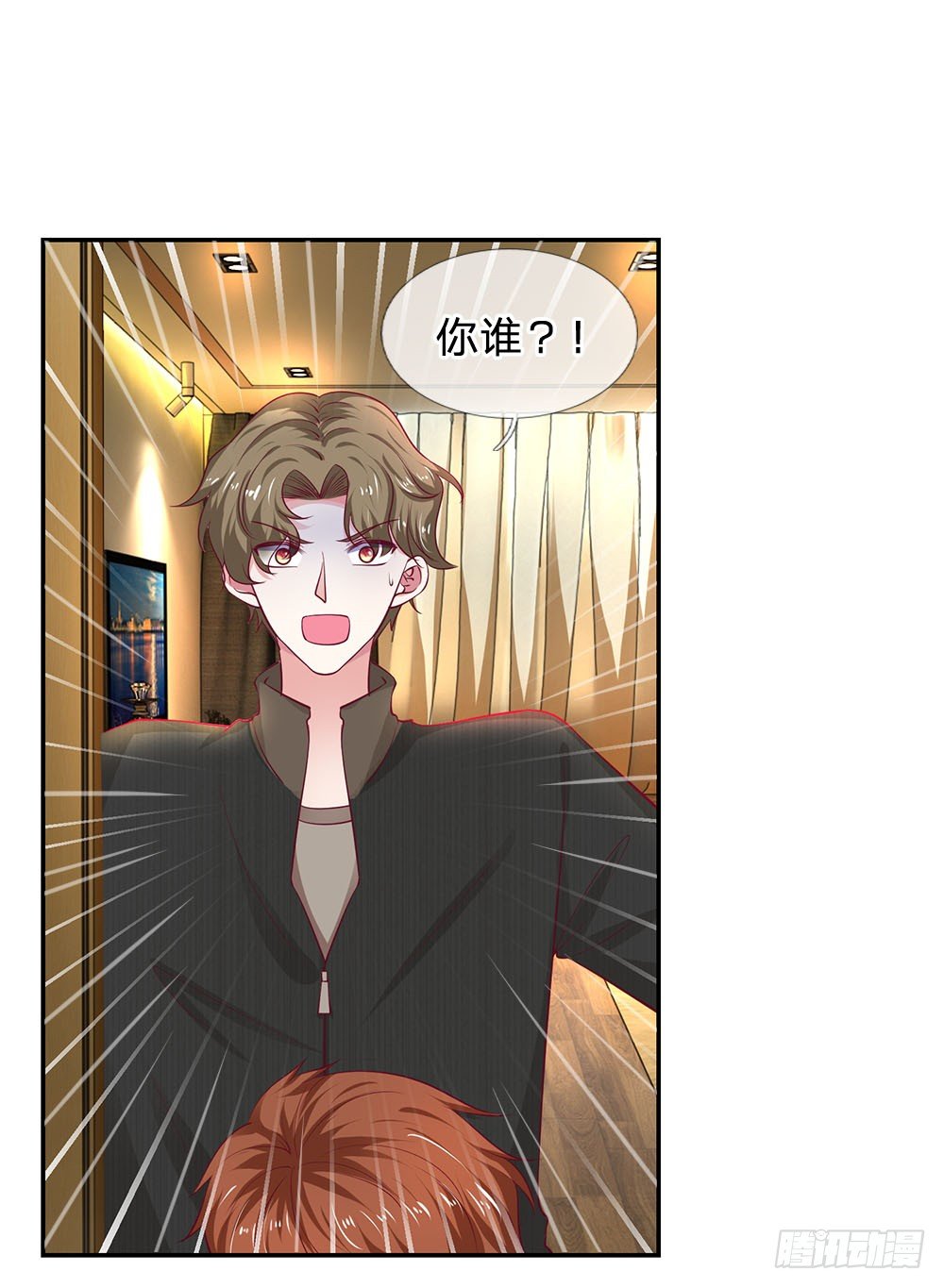 第34话-第34话