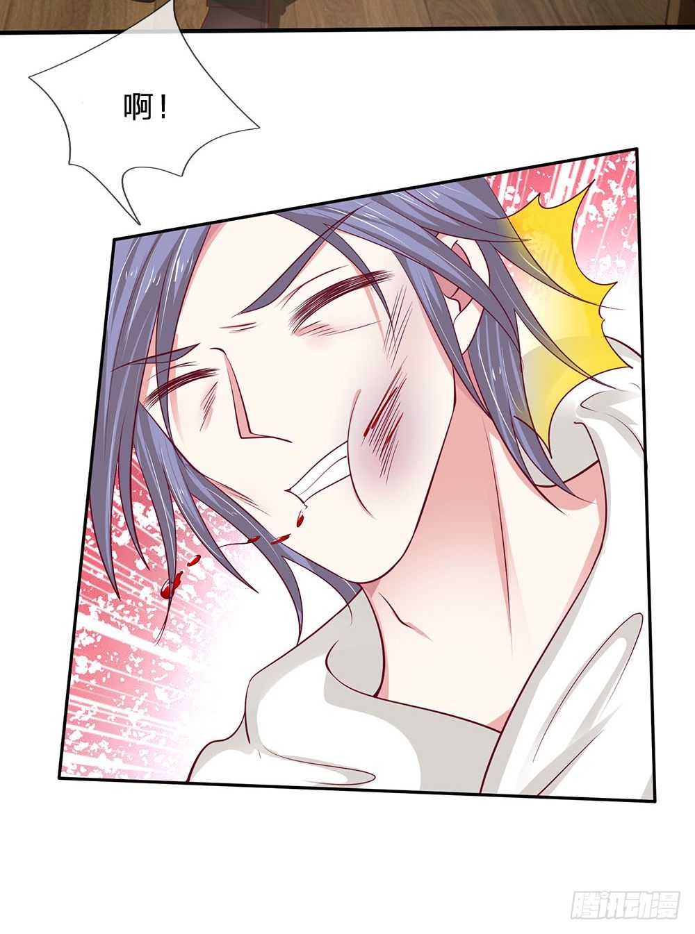 第34话-第34话