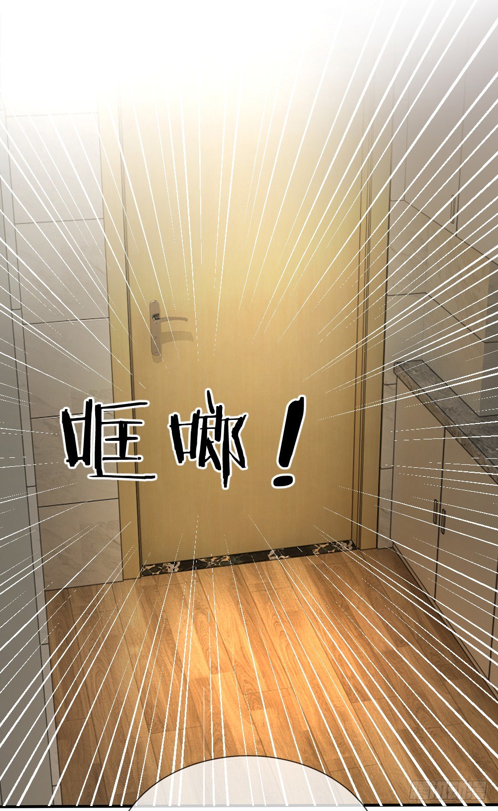 第34话-第34话