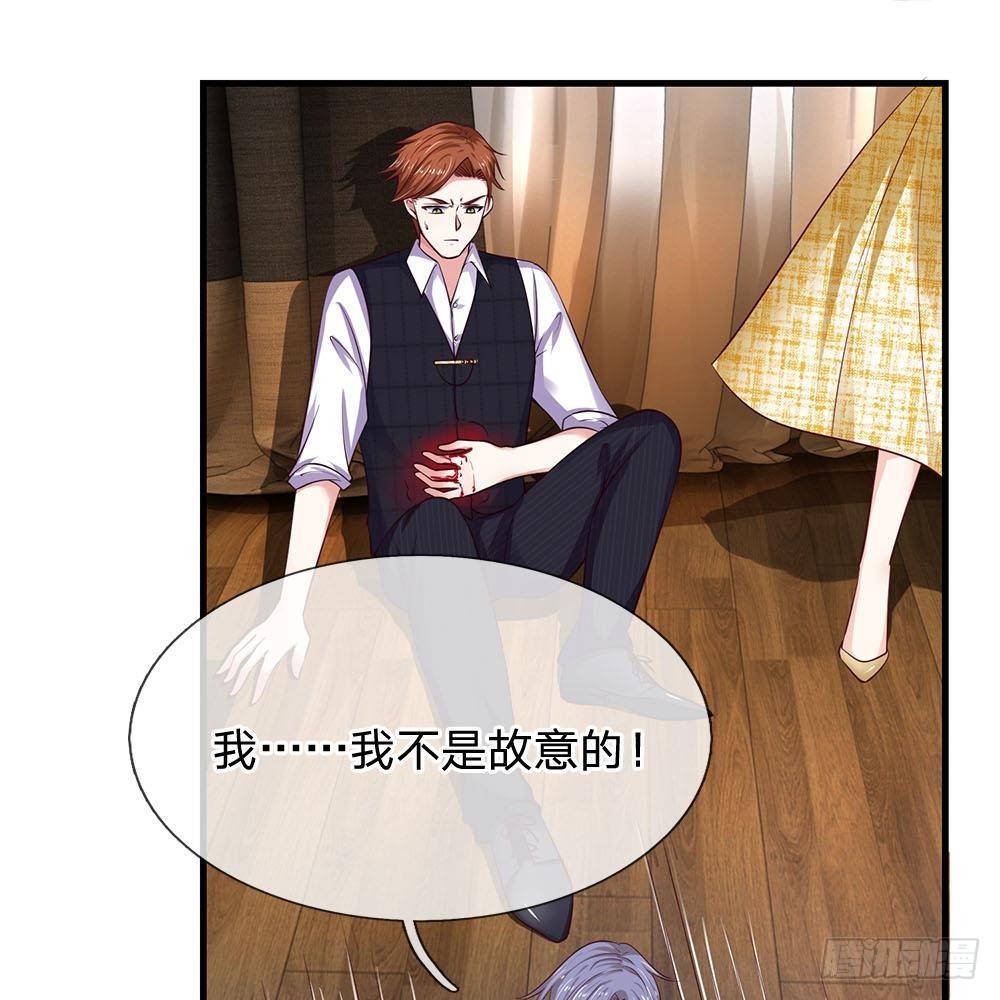 第36话-第36话