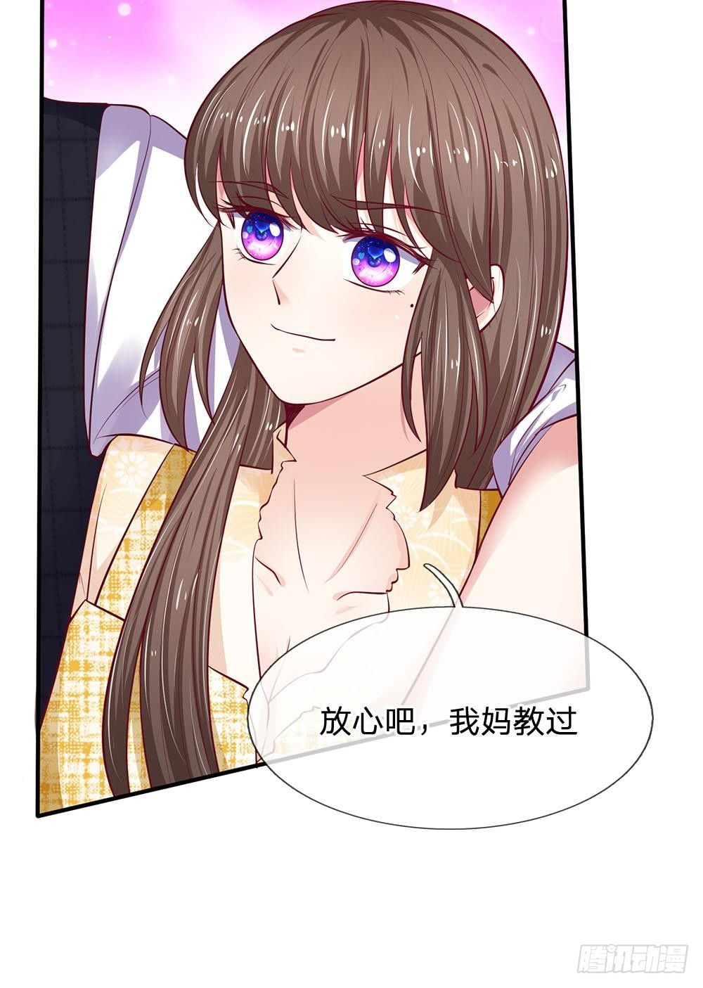 第36话-第36话