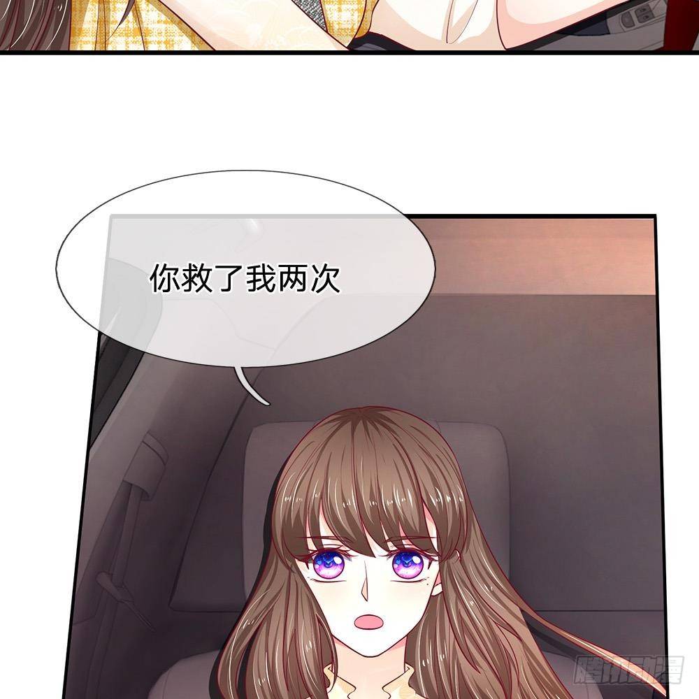 第36话-第36话