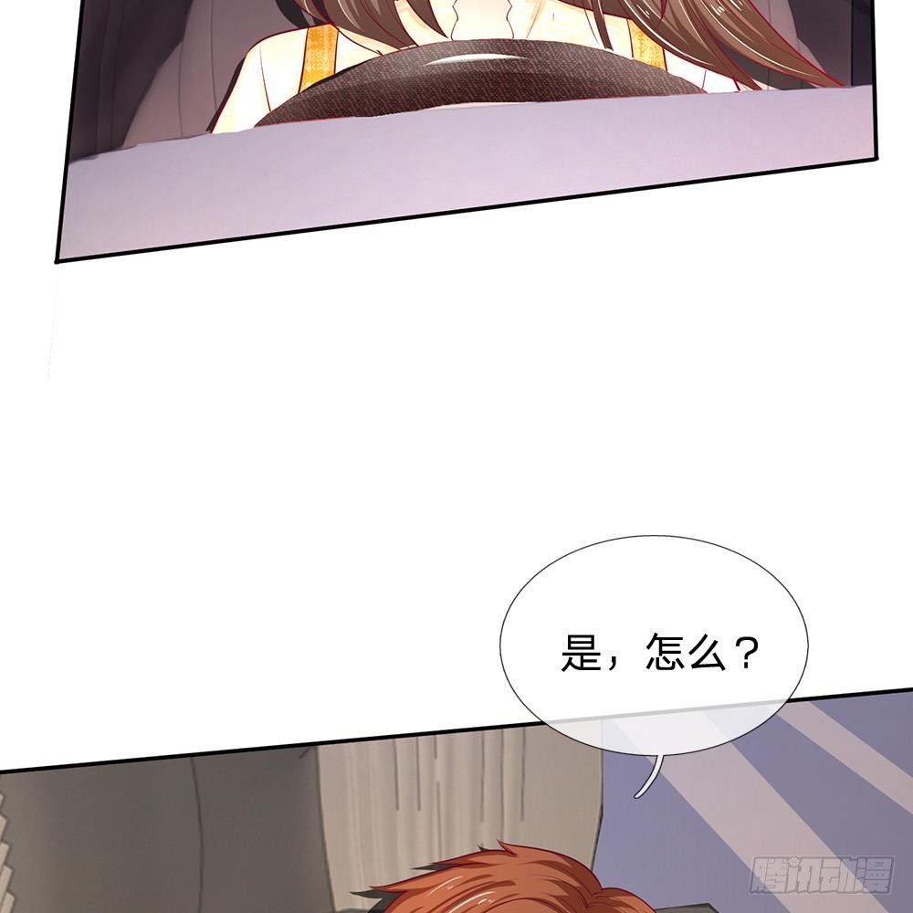 第36话-第36话