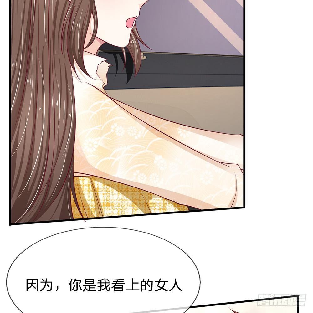 第36话-第36话