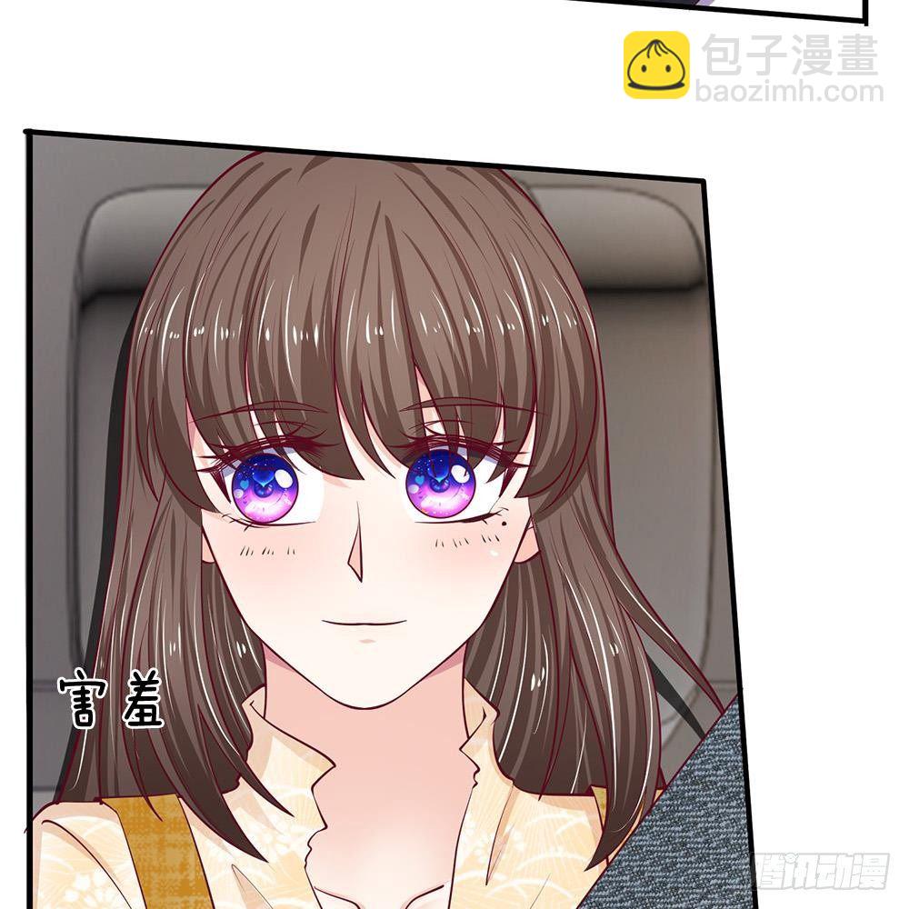 第36话-第36话