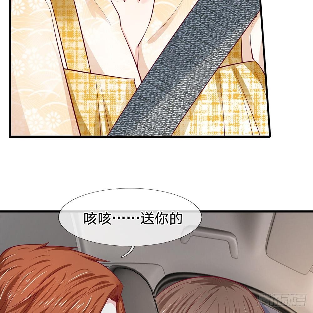 第36话-第36话