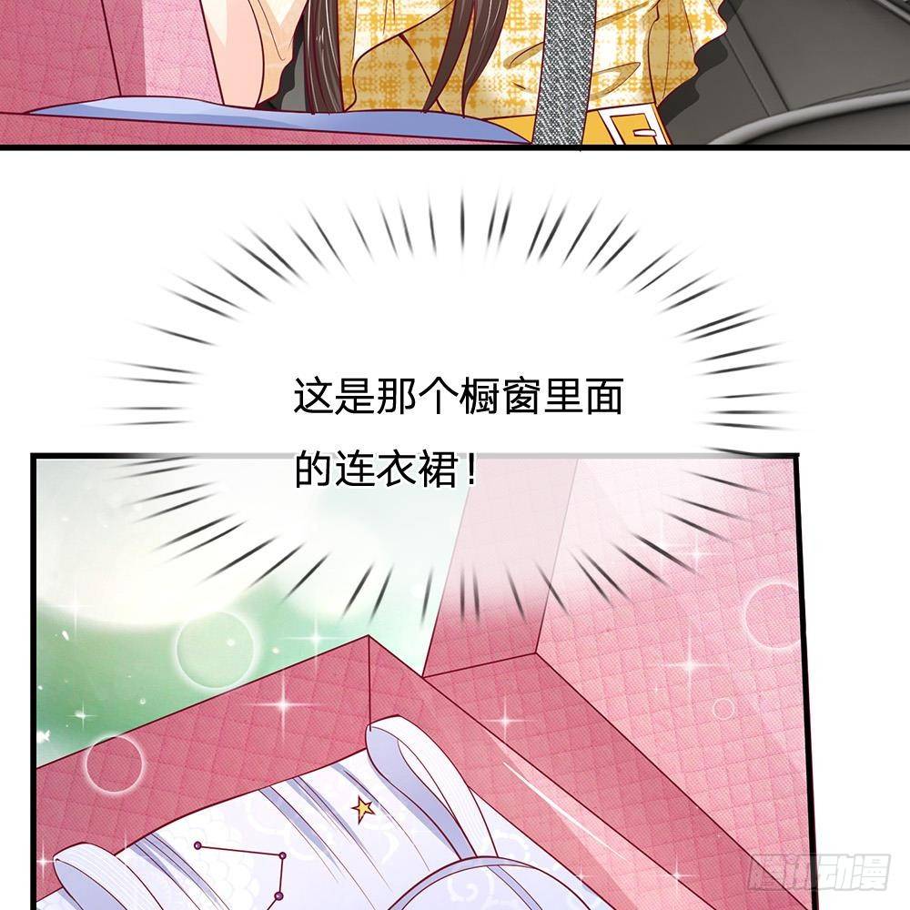 第36话-第36话