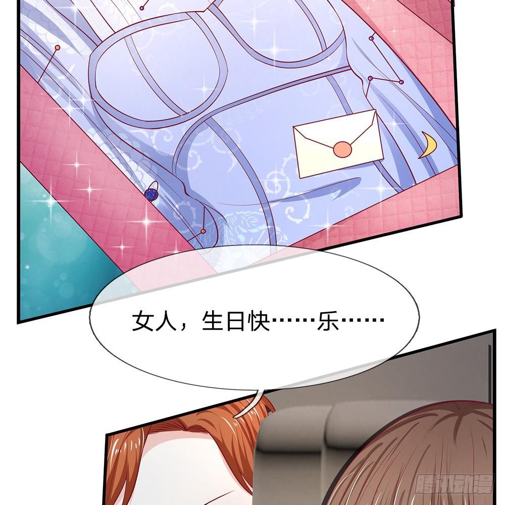 第36话-第36话