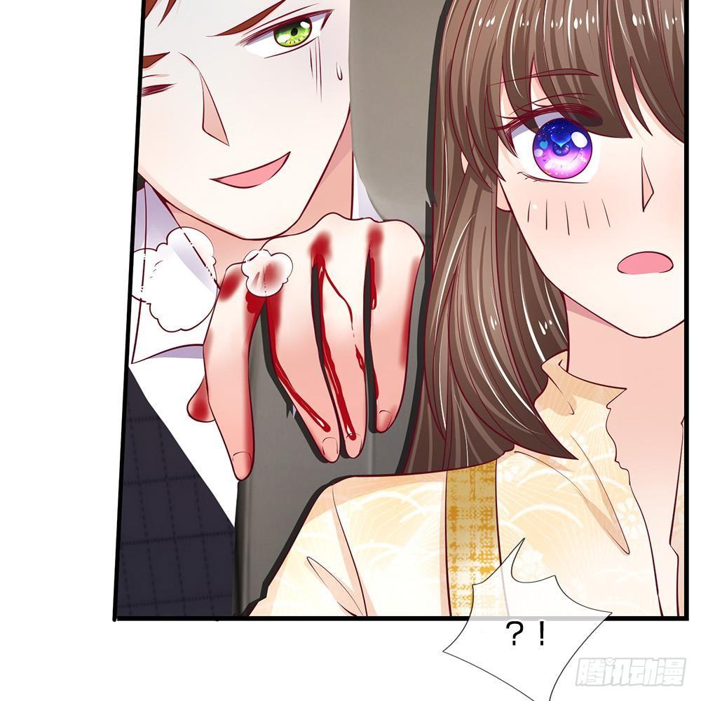 第36话-第36话