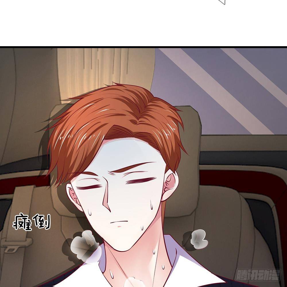 第36话-第36话