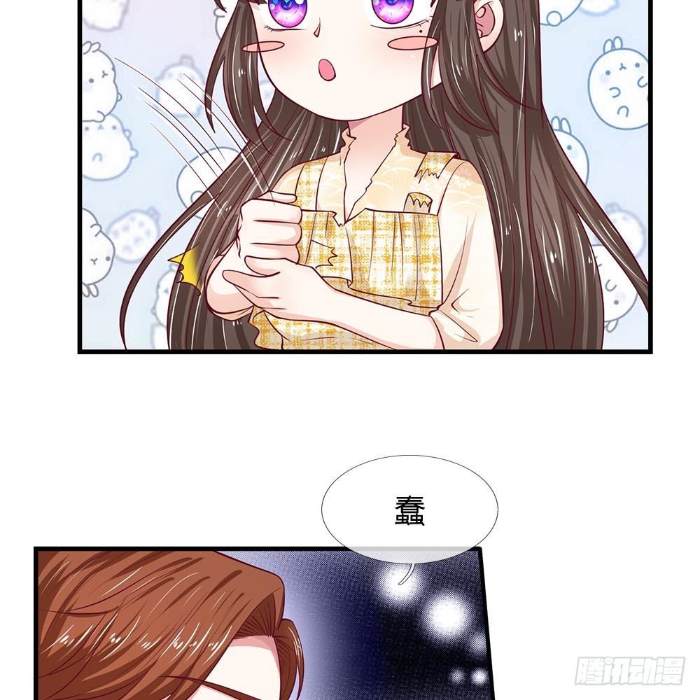 第38话-第38话