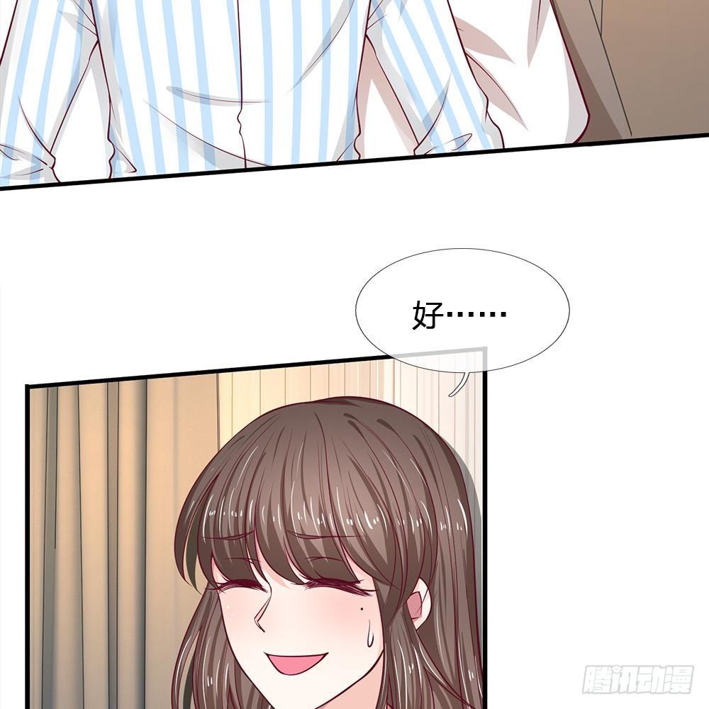 第38话-第38话