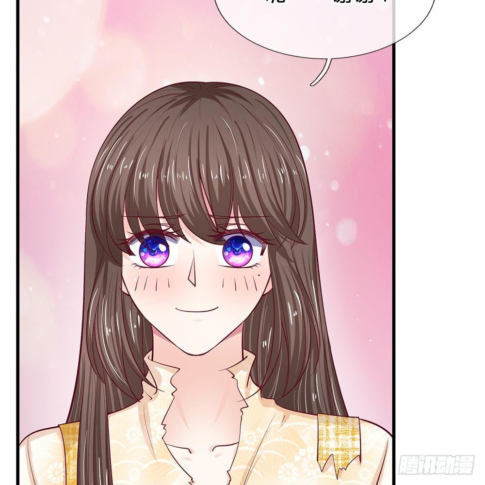 第38话-第38话