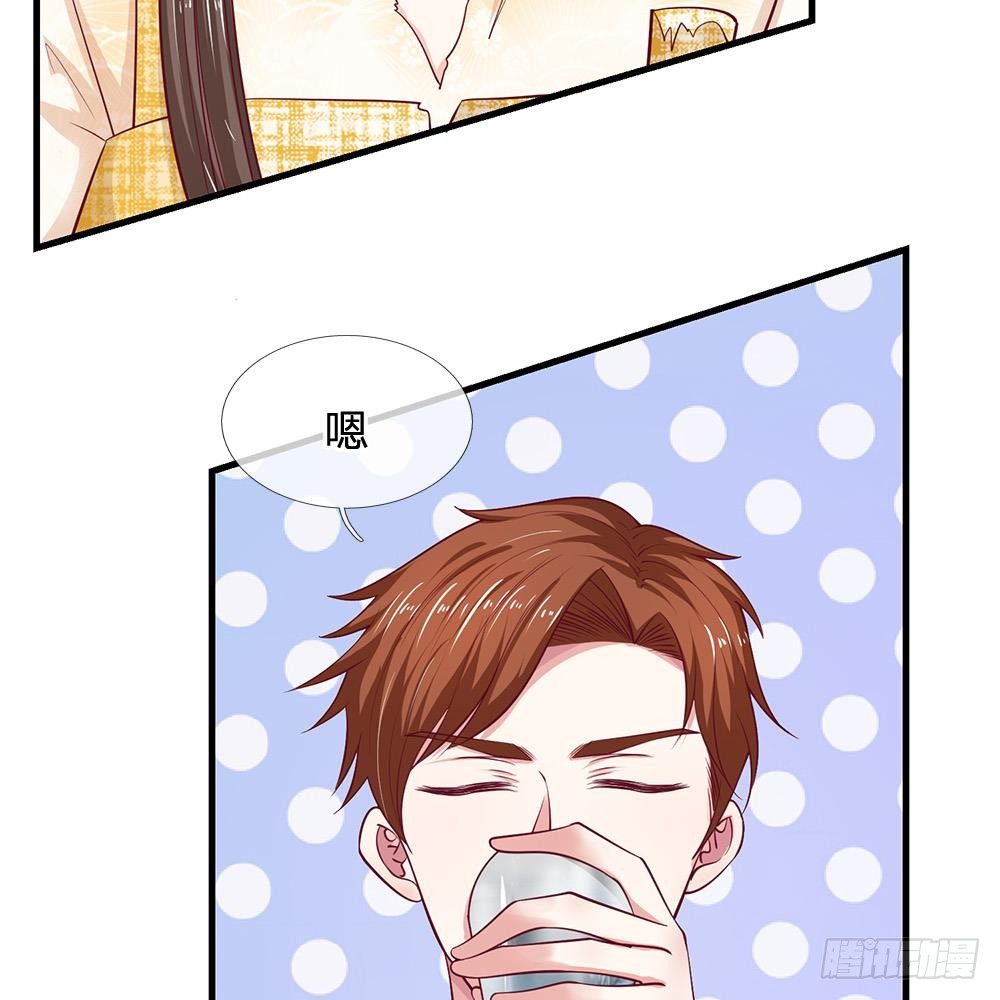 第38话-第38话