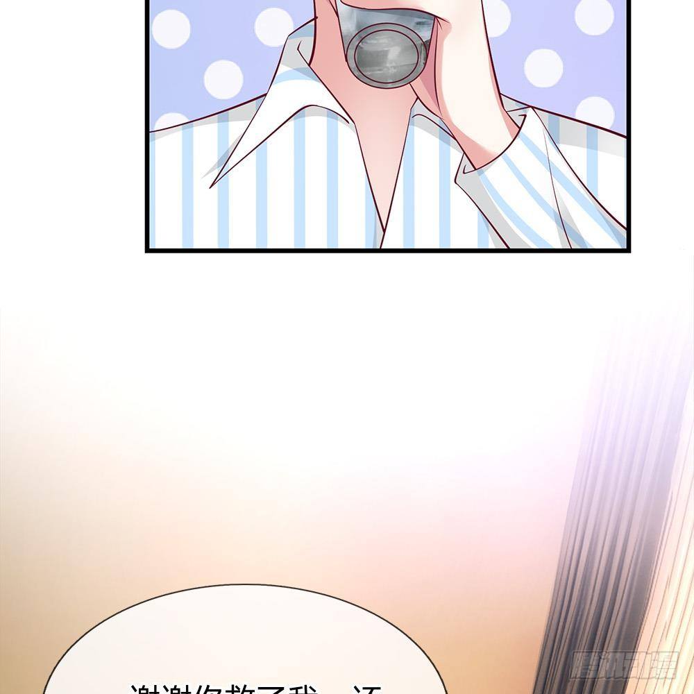 第38话-第38话