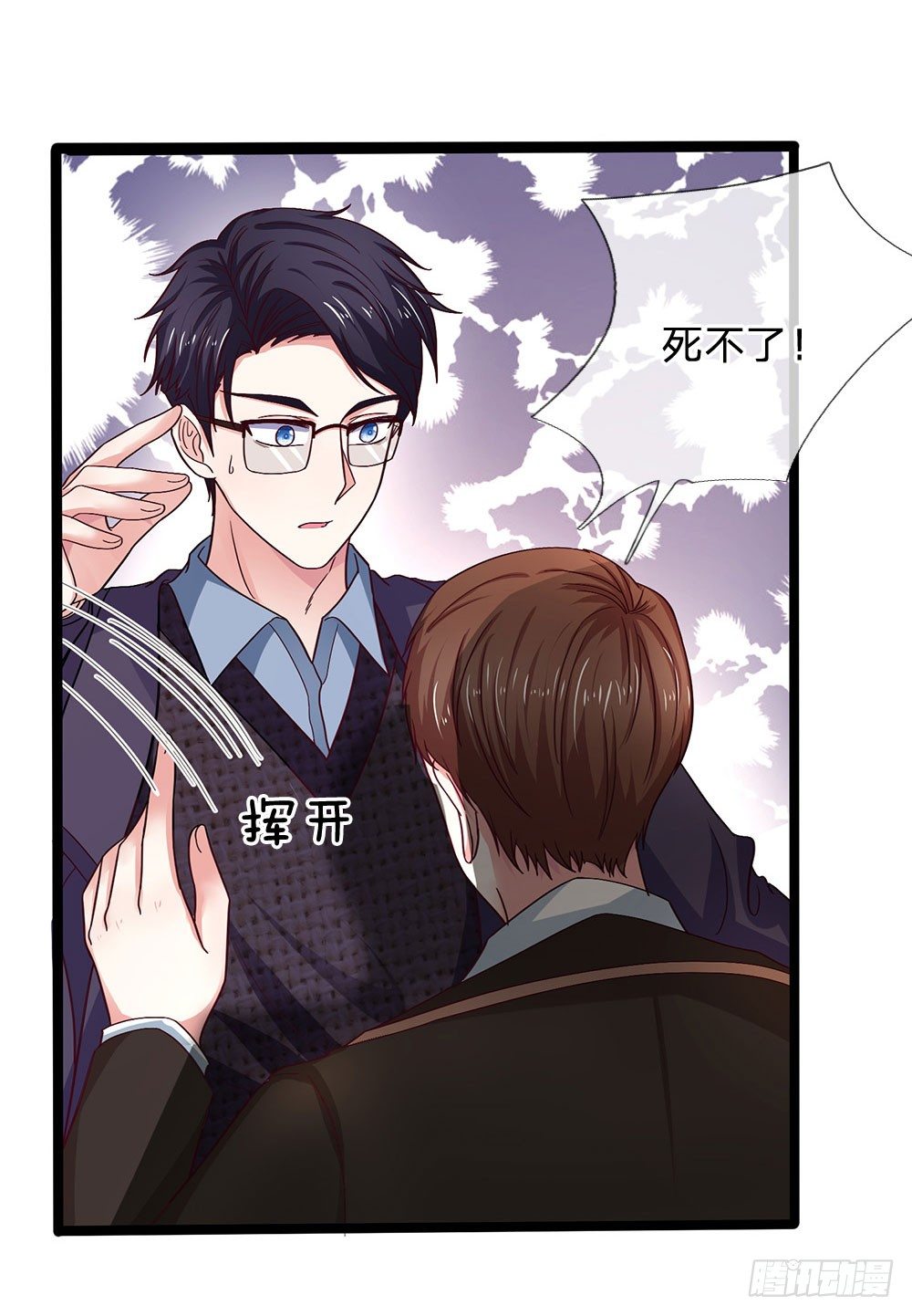 第40话-第40话