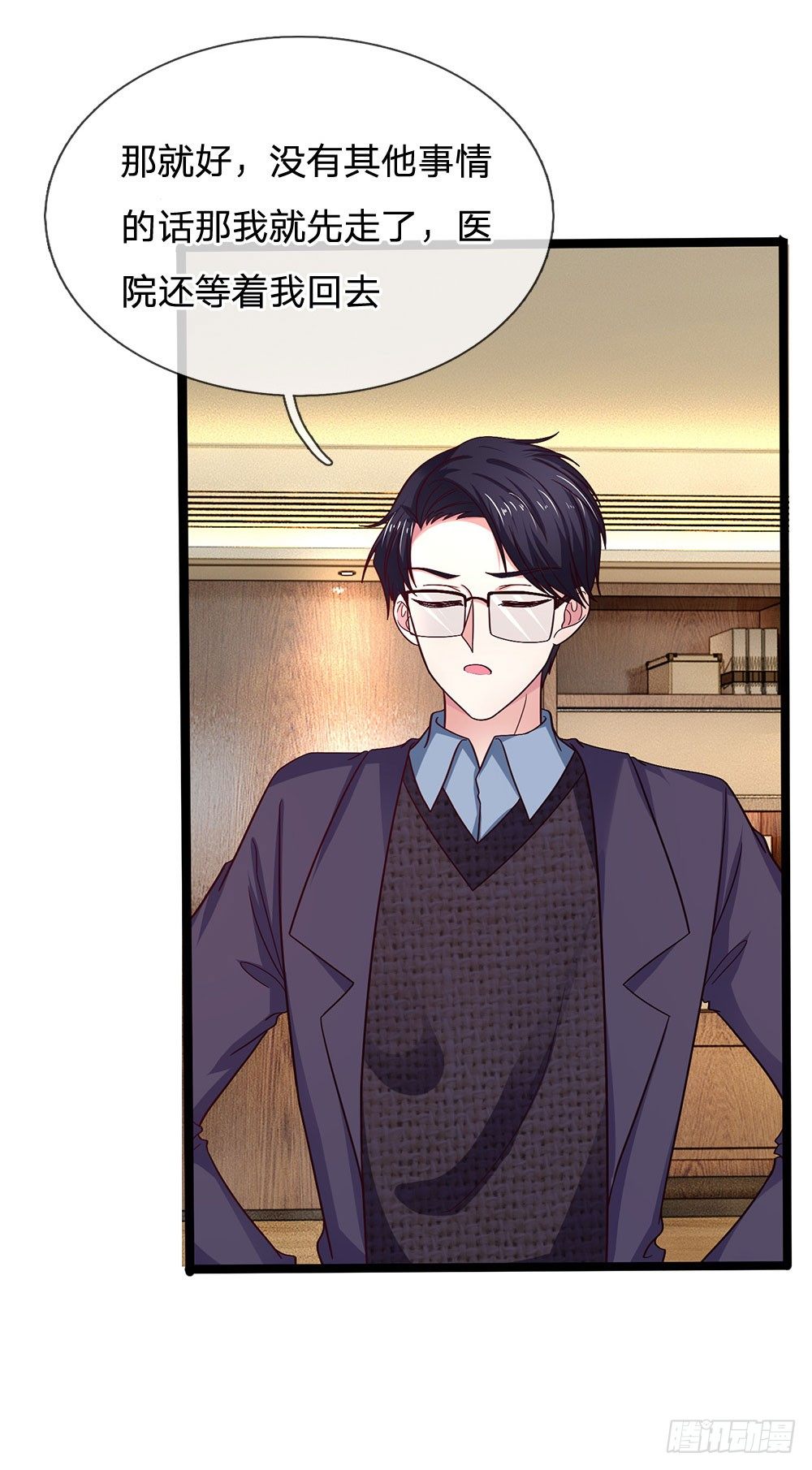 第40话-第40话