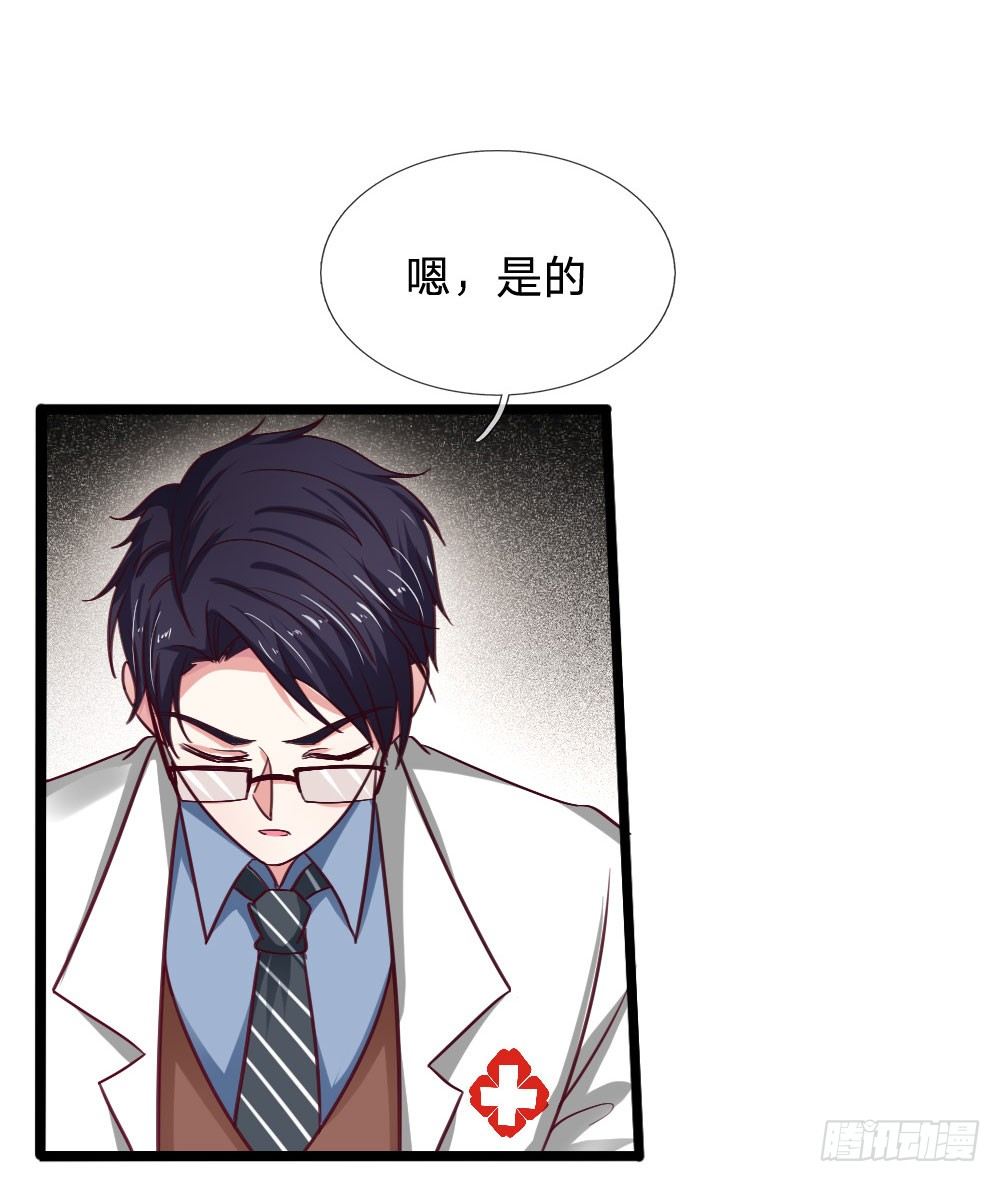 第44话-第44话