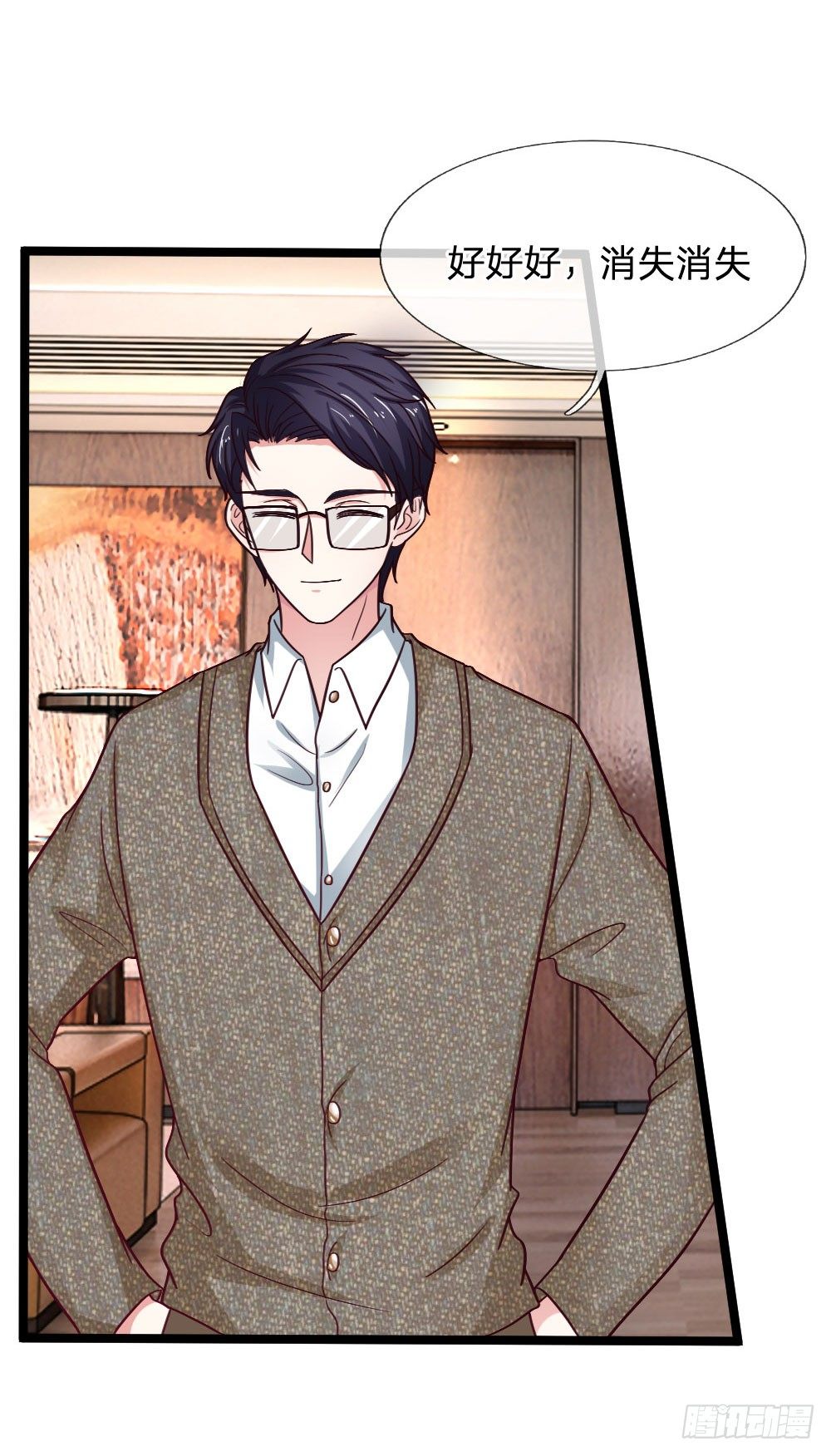 第46话-第46话