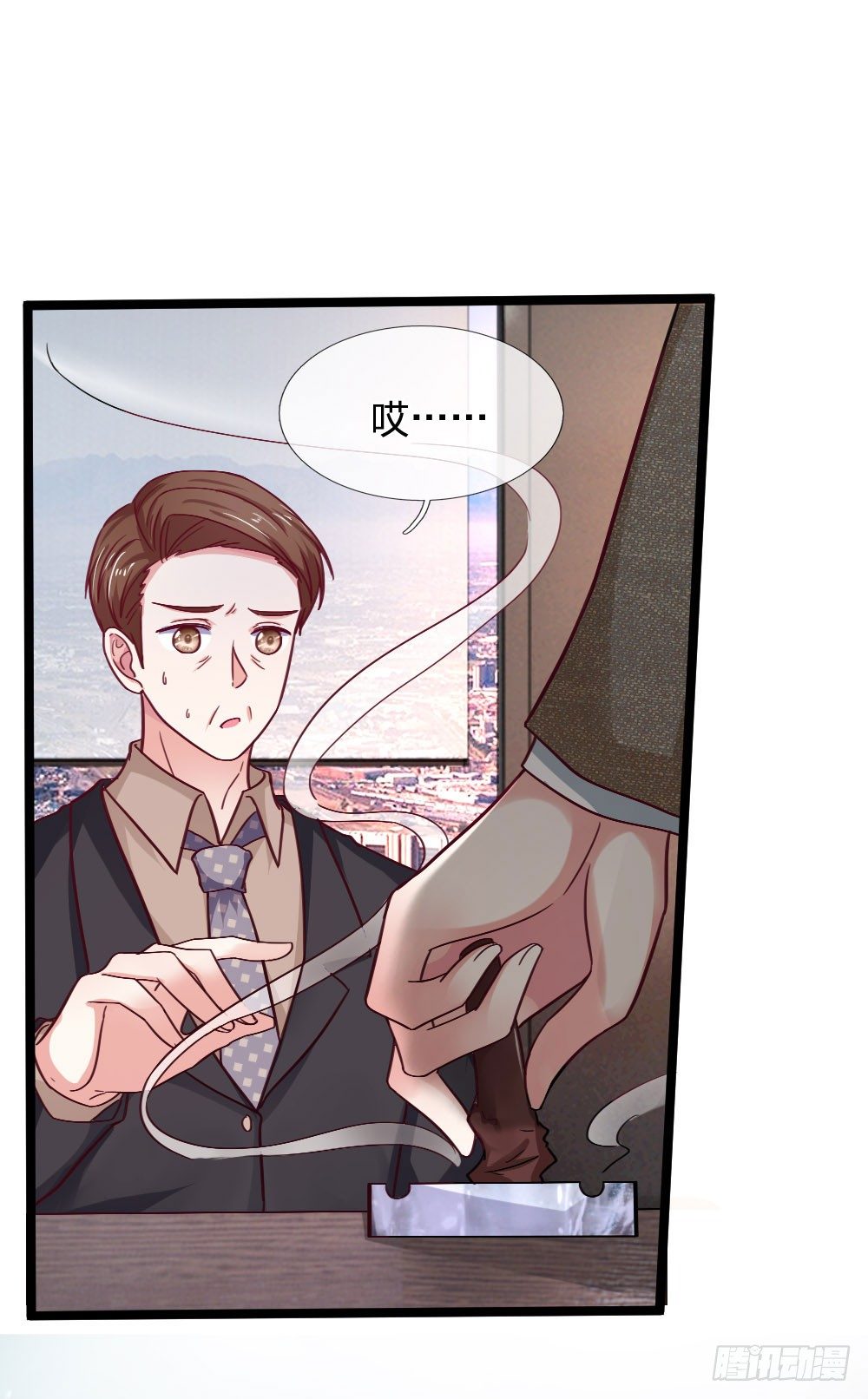 第46话-第46话