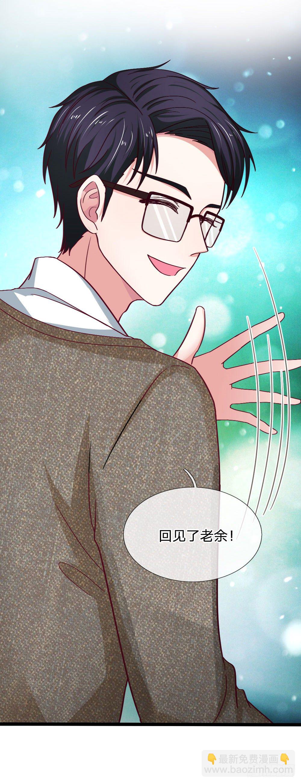 第46话-第46话