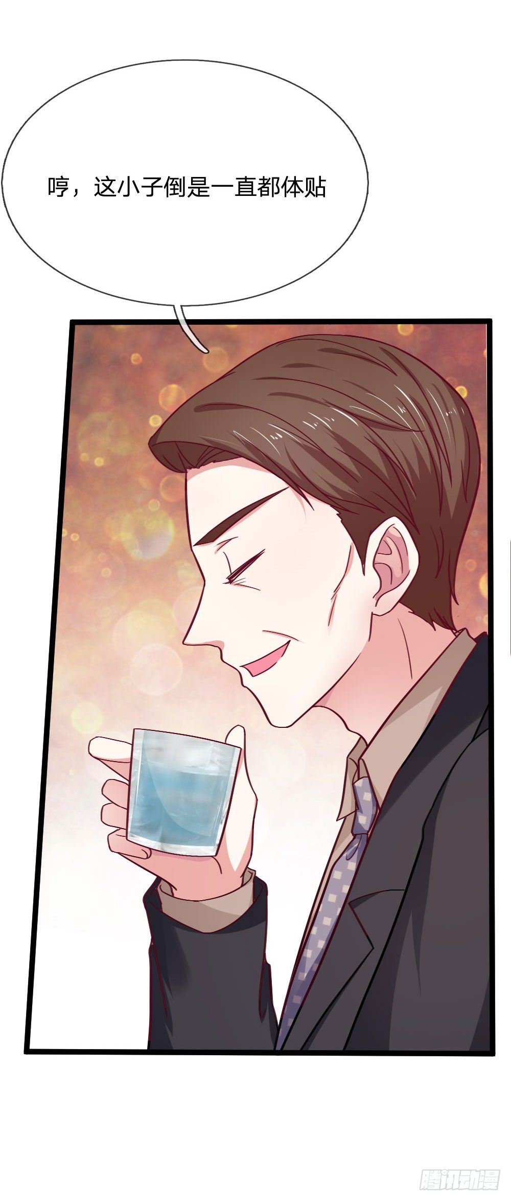 第46话-第46话