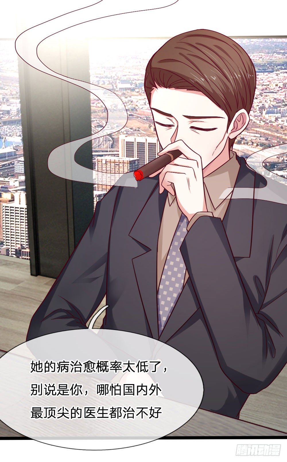 第46话-第46话