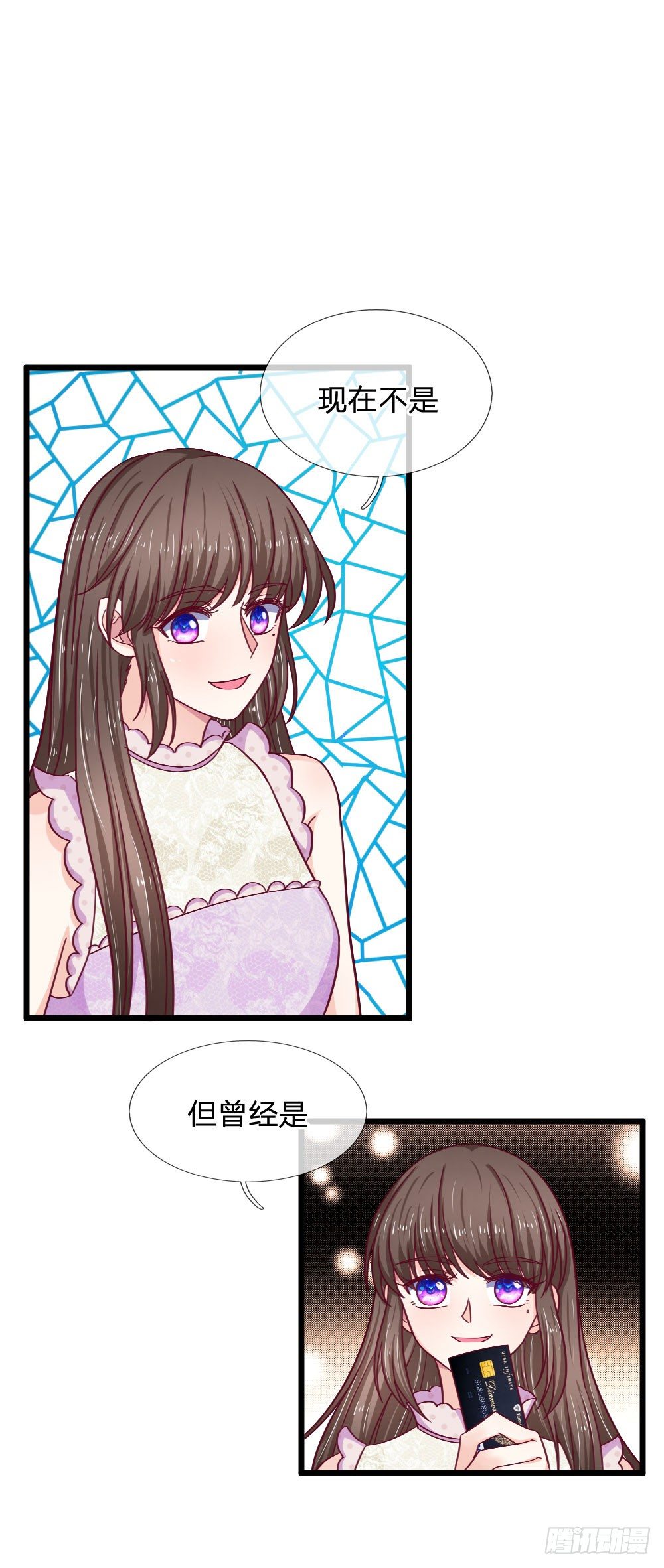 第48话-第48话