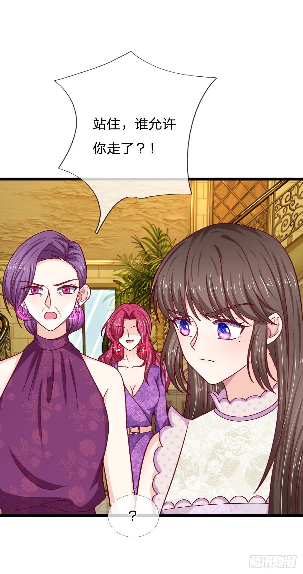 第48话-第48话
