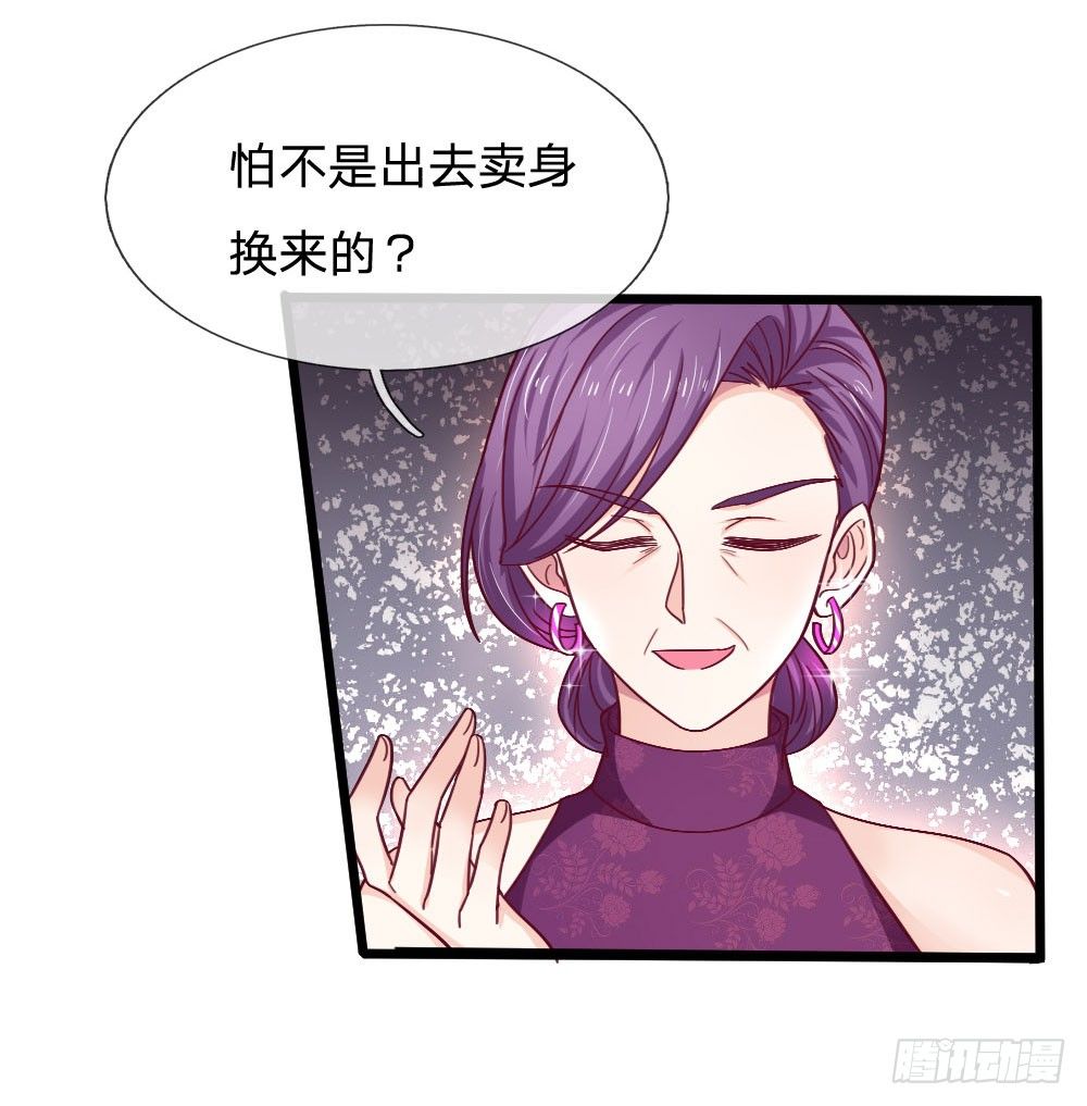 第48话-第48话